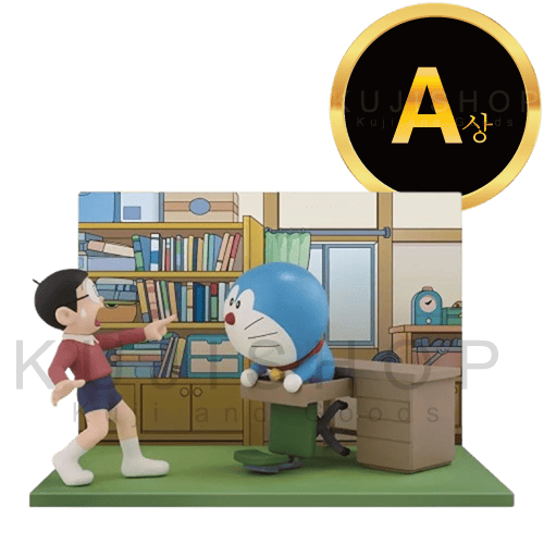잔여량