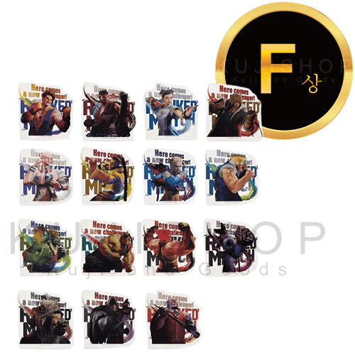 잔여량