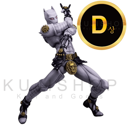 잔여량