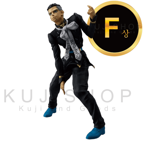 잔여량