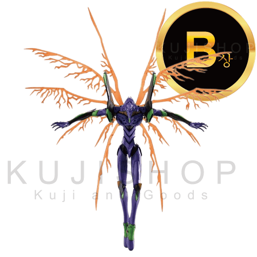 잔여량