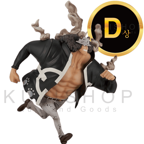 잔여량