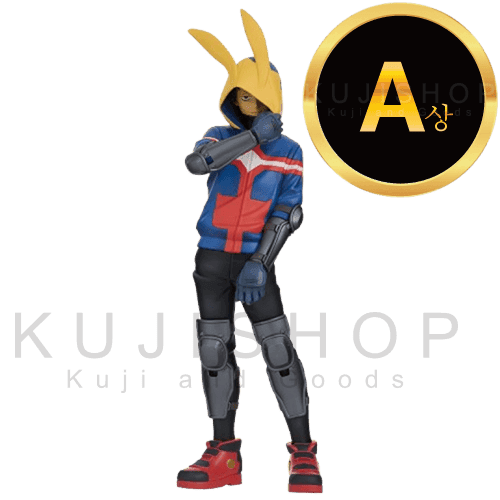 잔여량