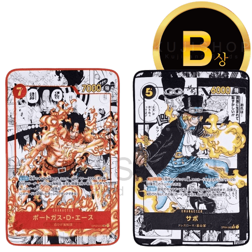 잔여량