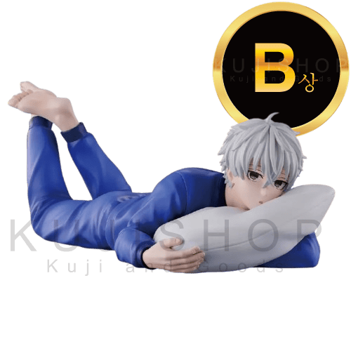 잔여량