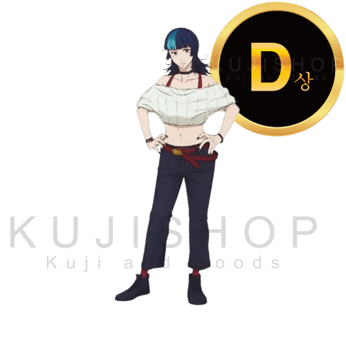 잔여량