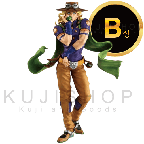잔여량