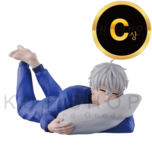 잔여량