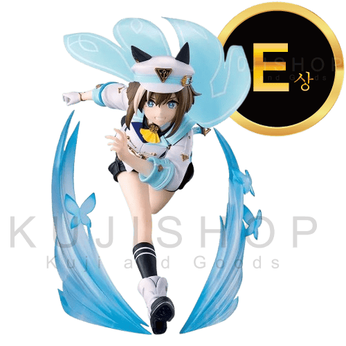 잔여량