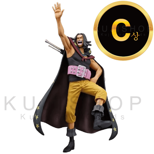 잔여량