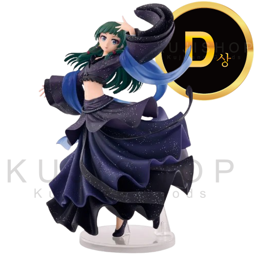 잔여량