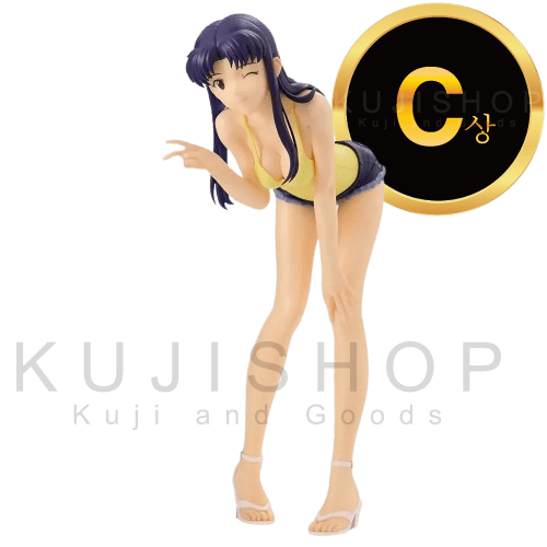 잔여량