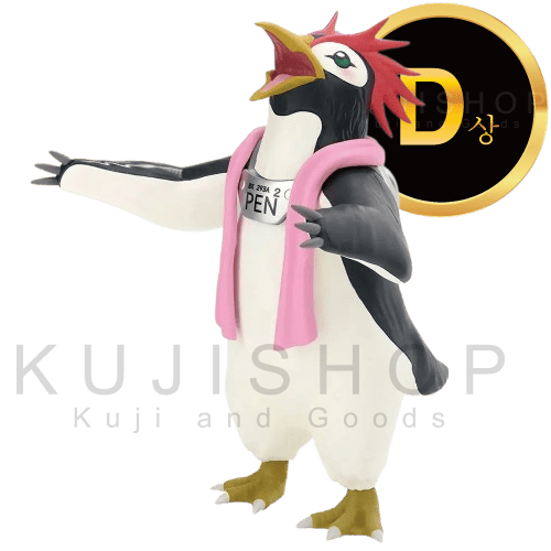잔여량