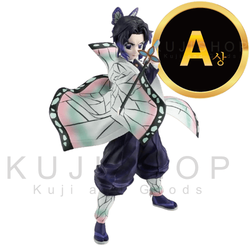 잔여량