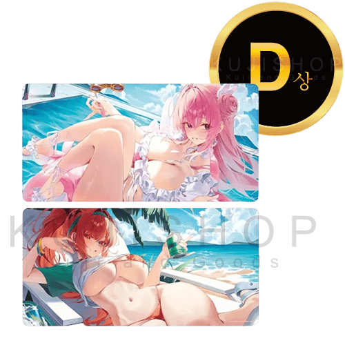 잔여량