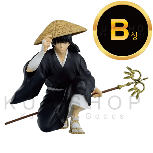 잔여량