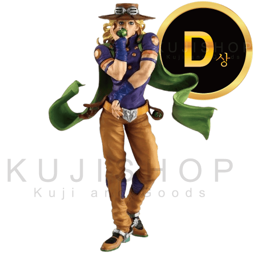 잔여량