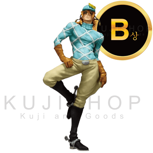 잔여량