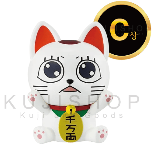 잔여량