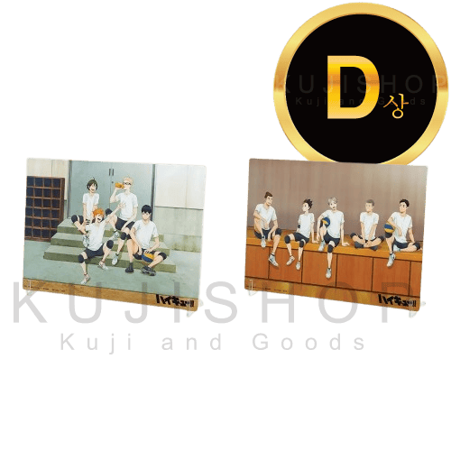 잔여량