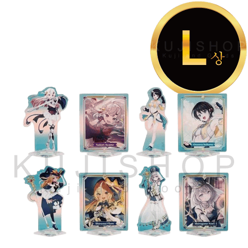 잔여량