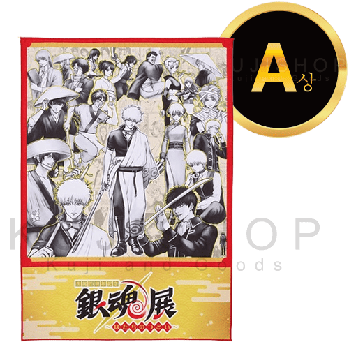 잔여량