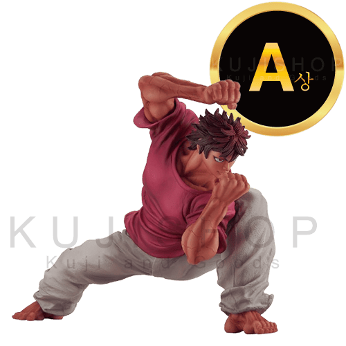 잔여량