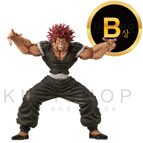 잔여량
