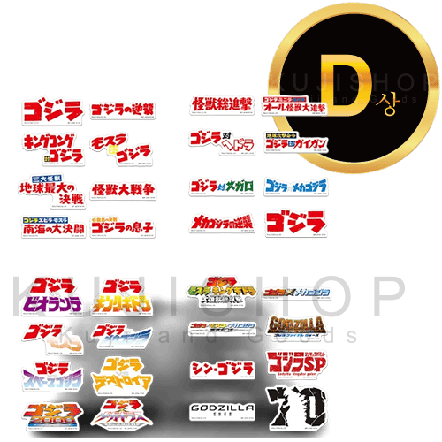 잔여량