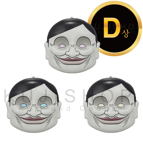 잔여량