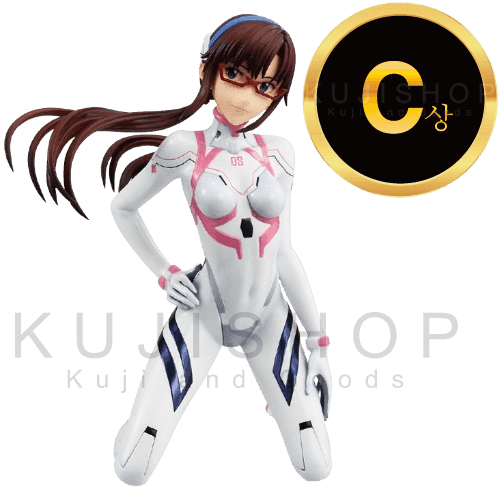 잔여량
