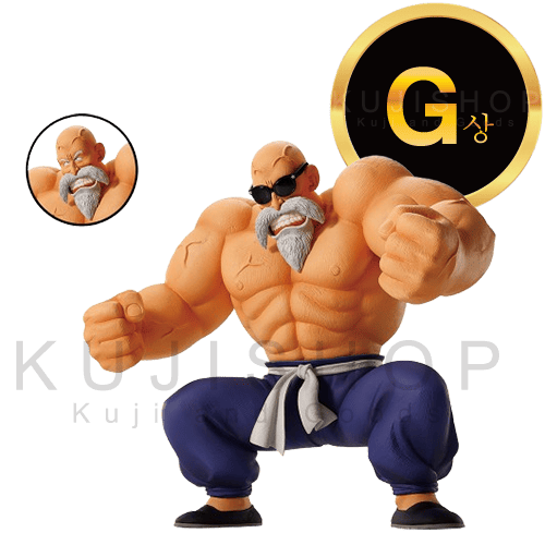 잔여량
