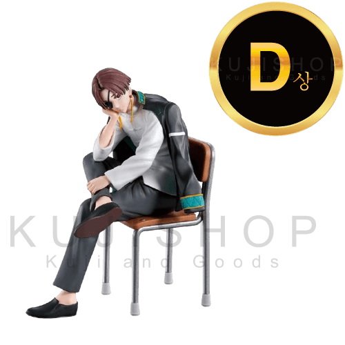 잔여량