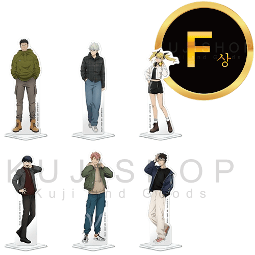 잔여량