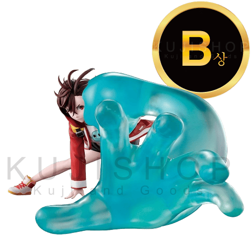 잔여량