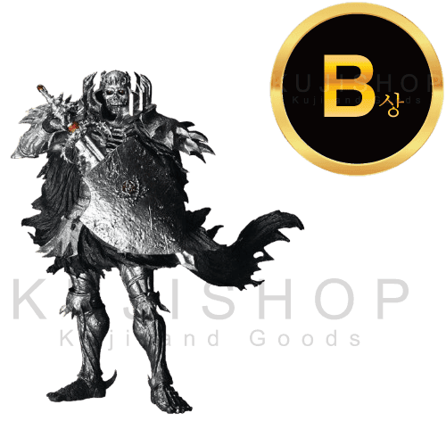 잔여량