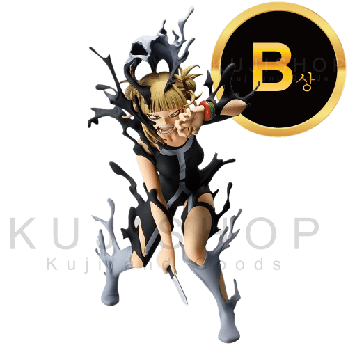 잔여량