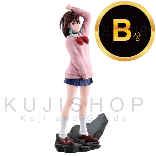 잔여량