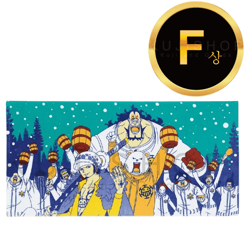 잔여량