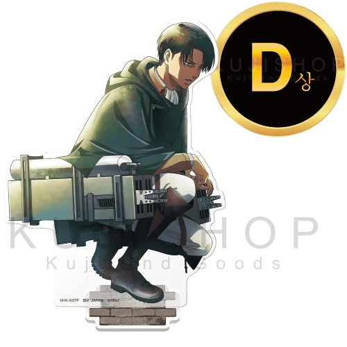 잔여량