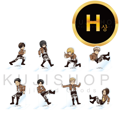 잔여량
