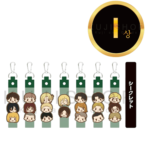 잔여량