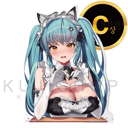 잔여량