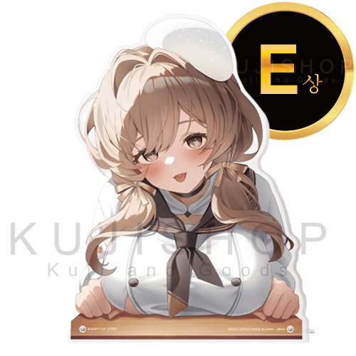 잔여량