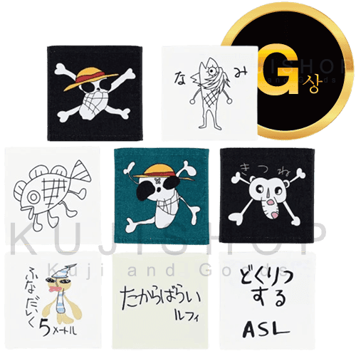 잔여량