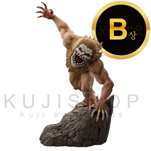 잔여량