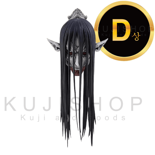 잔여량