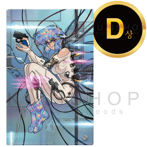 잔여량