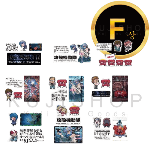 잔여량