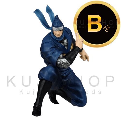 잔여량